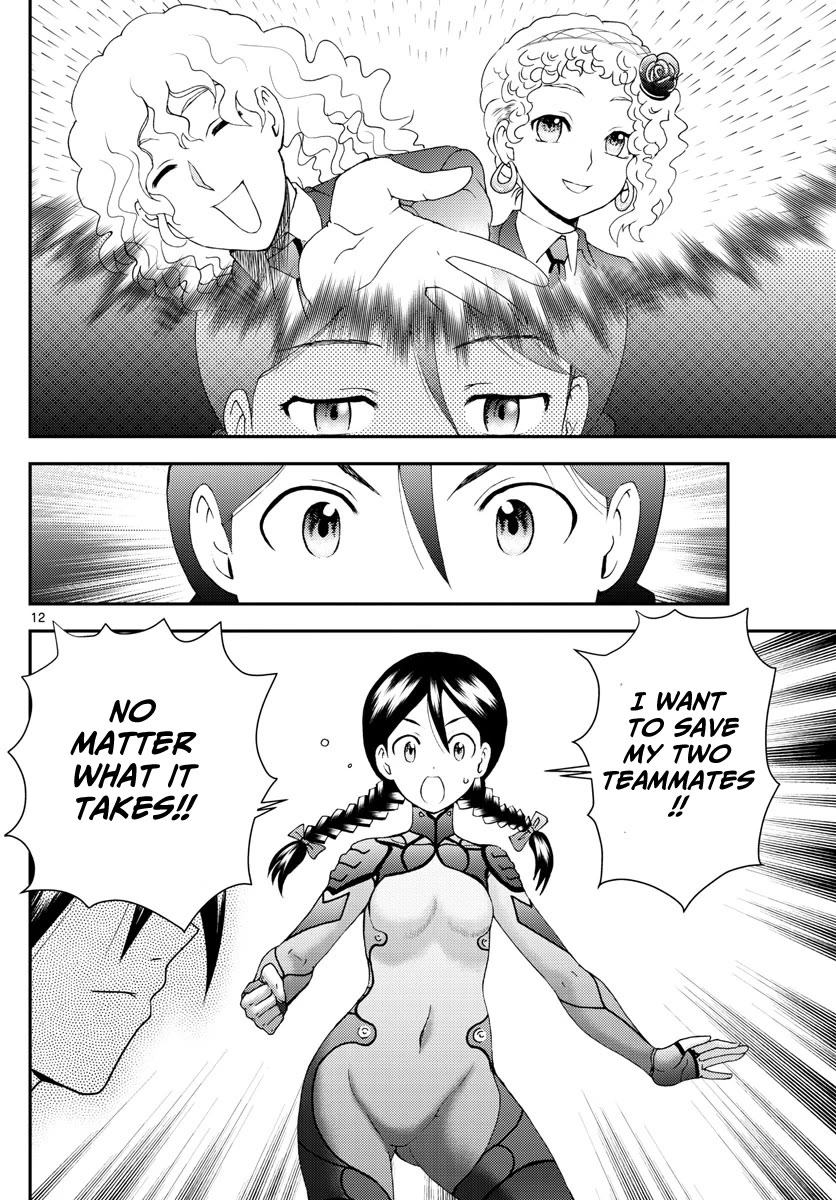 Kimi wa 008 Chapter 163 page 13 - Chapter 163