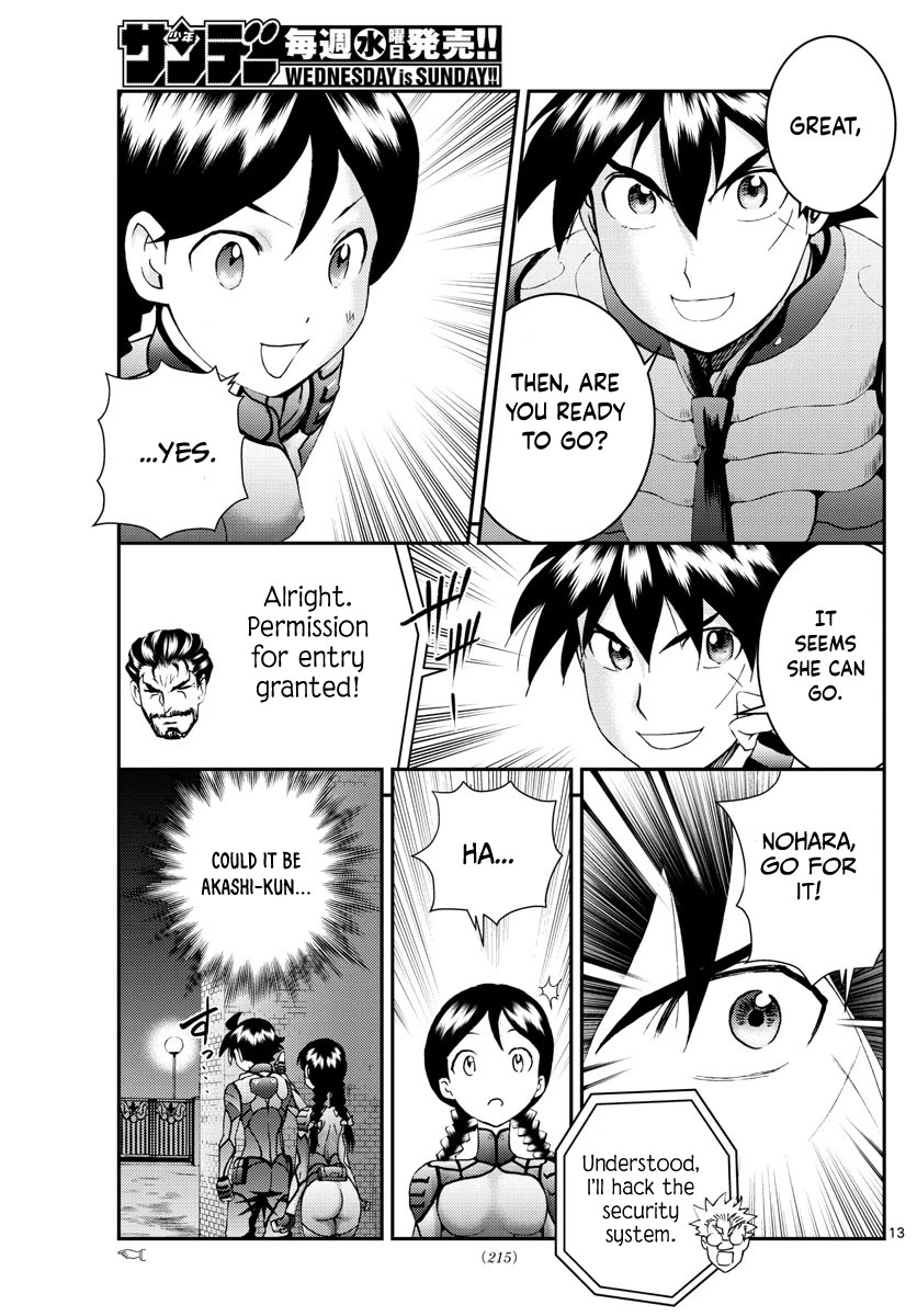Kimi wa 008 Chapter 163 page 14 - Chapter 163