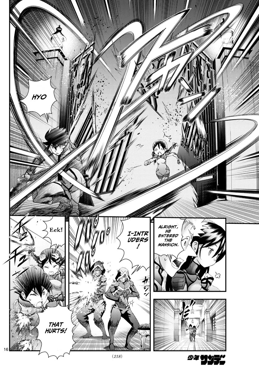 Kimi wa 008 Chapter 163 page 17 - Chapter 163