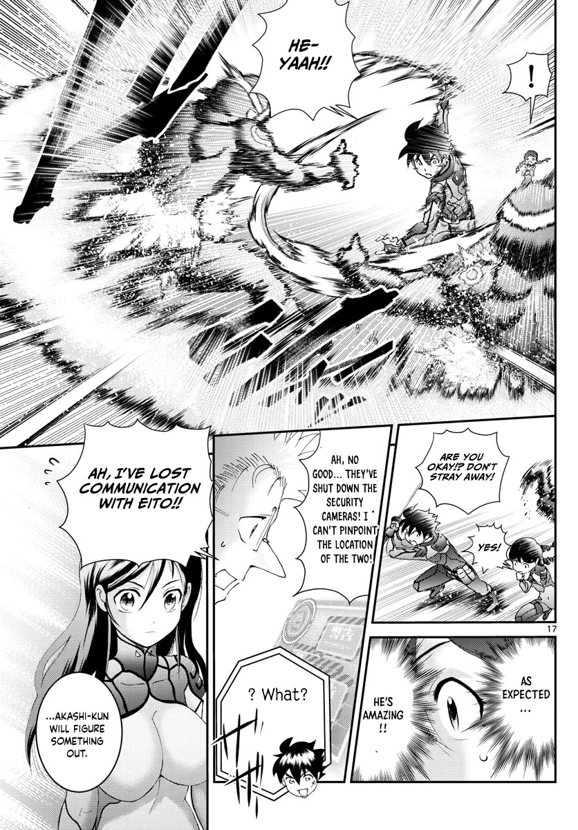 Kimi wa 008 Chapter 163 page 18 - Chapter 163