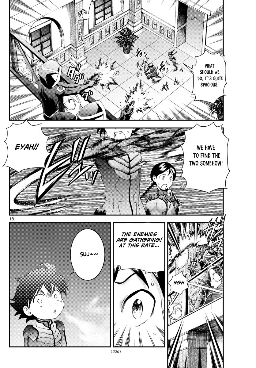 Kimi wa 008 Chapter 163 page 19 - Chapter 163