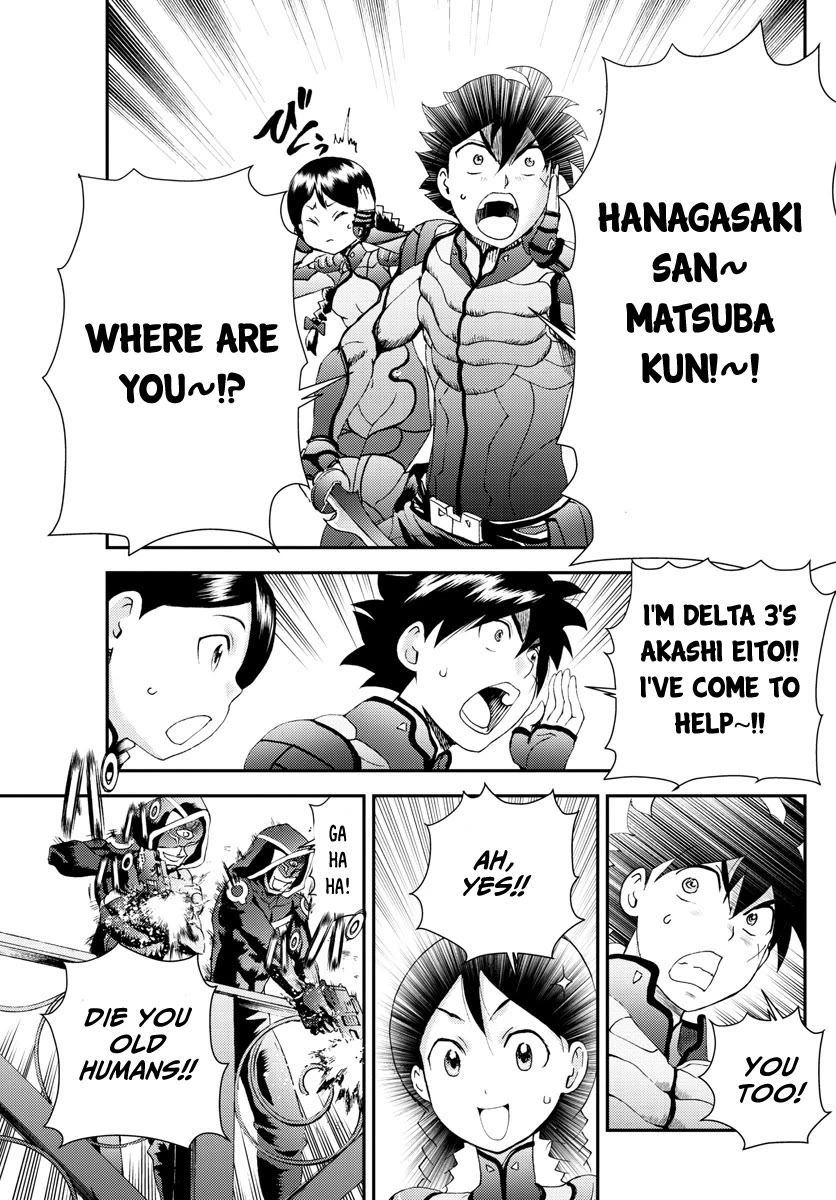 Kimi wa 008 Chapter 163 page 20 - Chapter 163