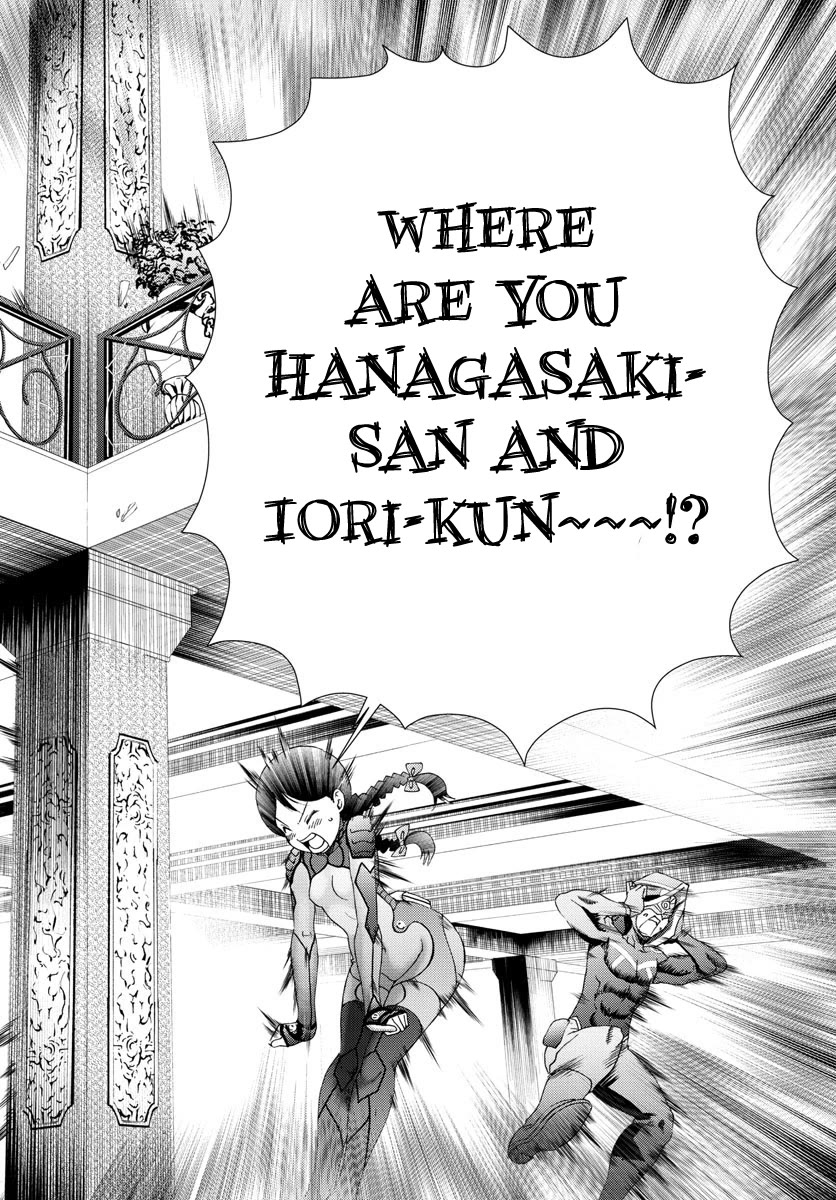 Kimi wa 008 Chapter 163 page 21 - Chapter 163