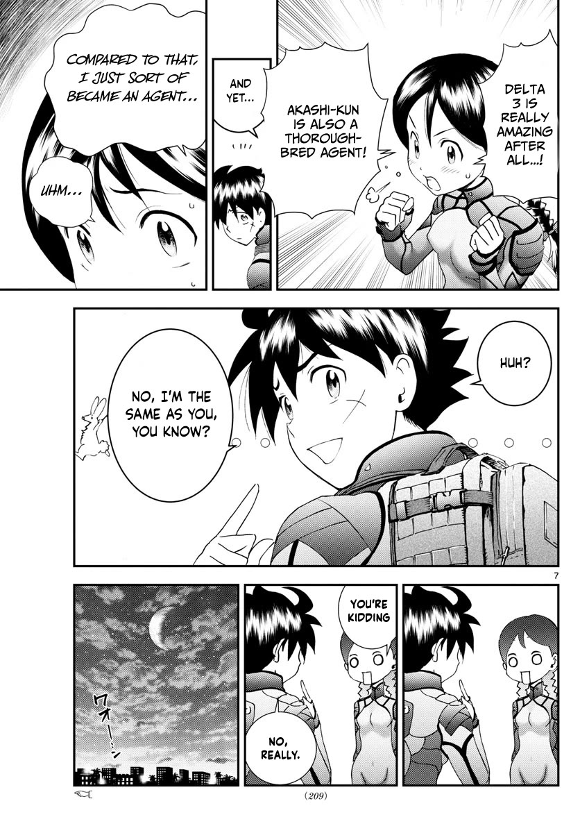 Kimi wa 008 Chapter 163 page 8 - Chapter 163