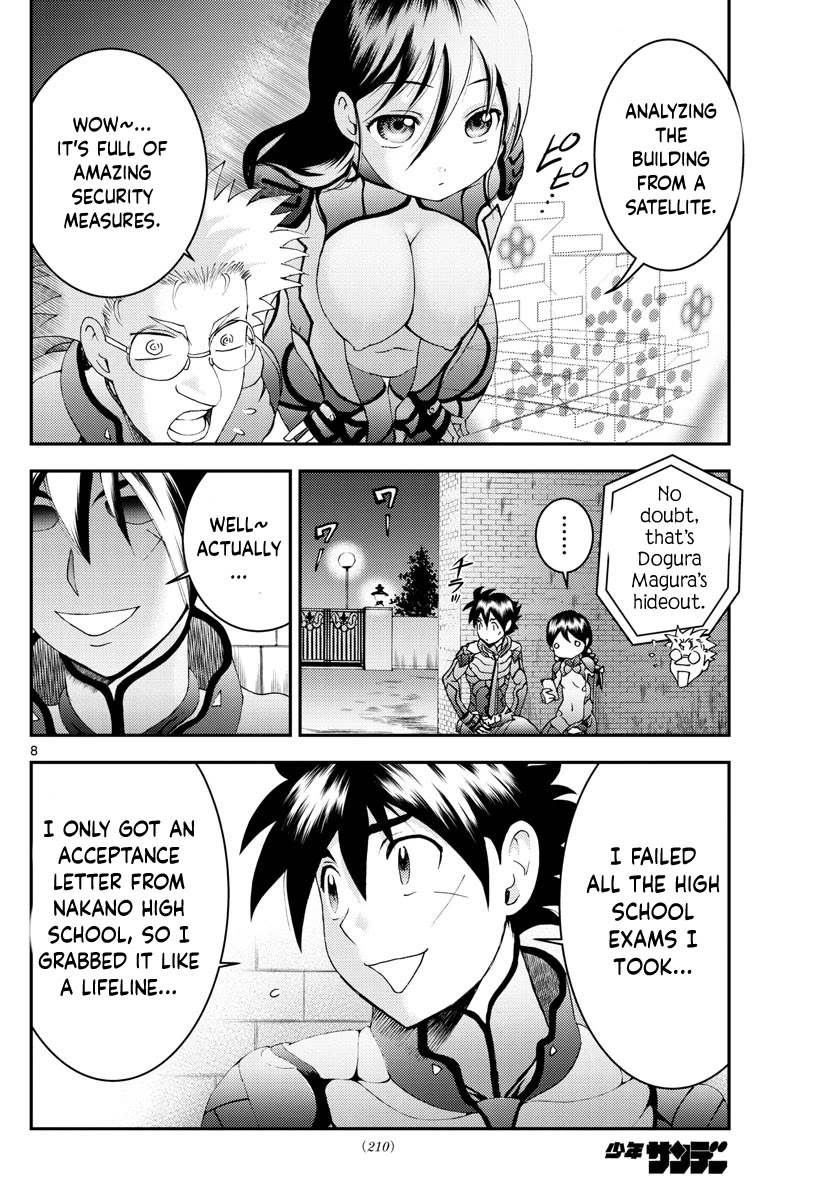 Kimi wa 008 Chapter 163 page 9 - Chapter 163
