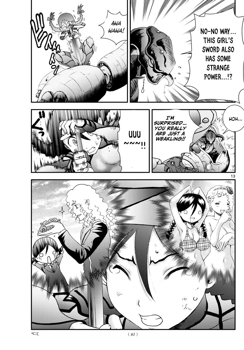 Kimi wa 008 Chapter 164 page 14 - Chapter 164