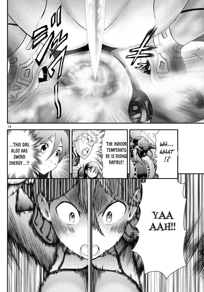 Kimi wa 008 Chapter 164 page 15 - Chapter 164