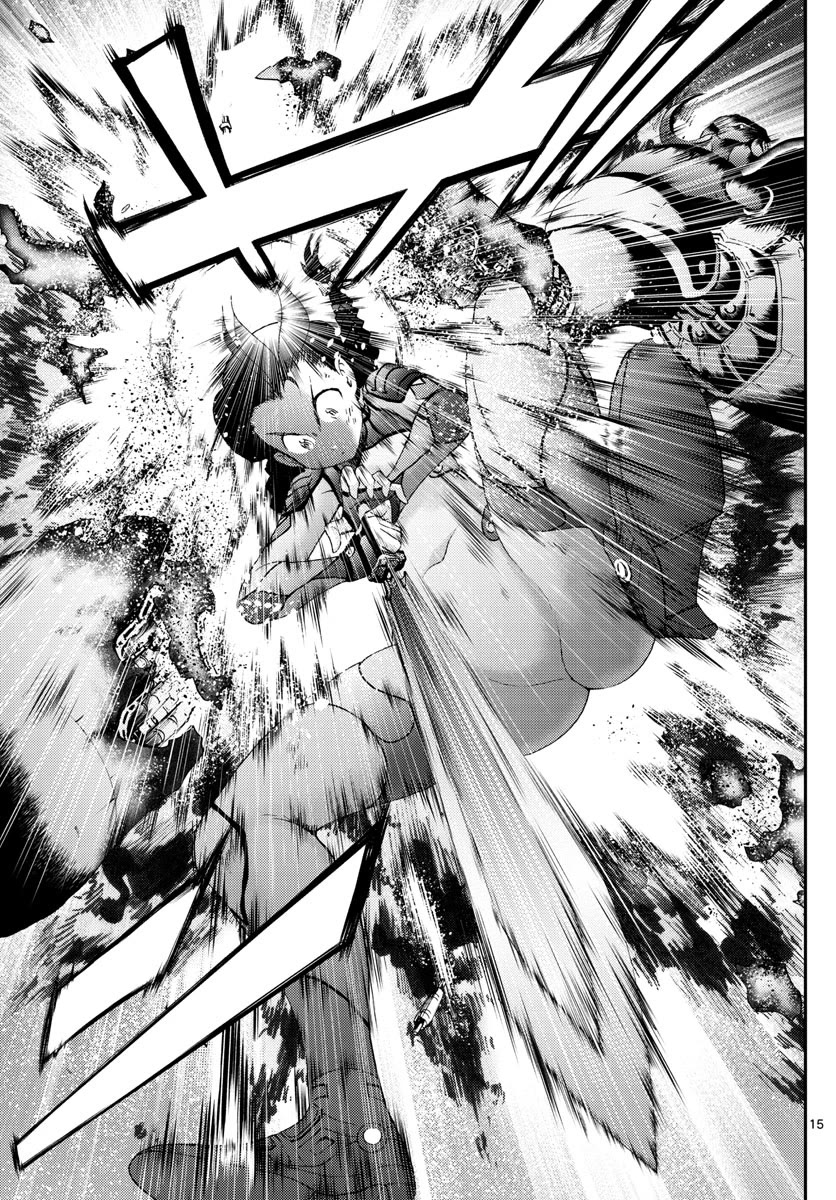 Kimi wa 008 Chapter 164 page 16 - Chapter 164