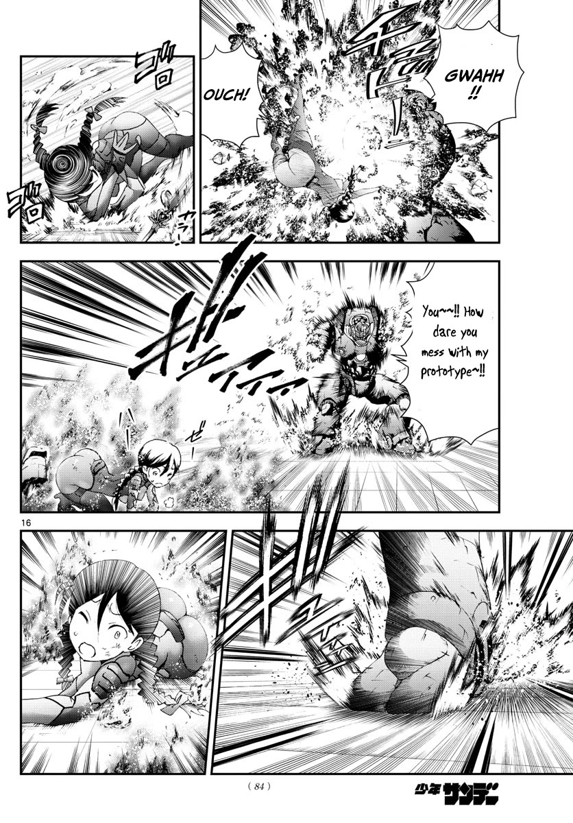 Kimi wa 008 Chapter 164 page 17 - Chapter 164