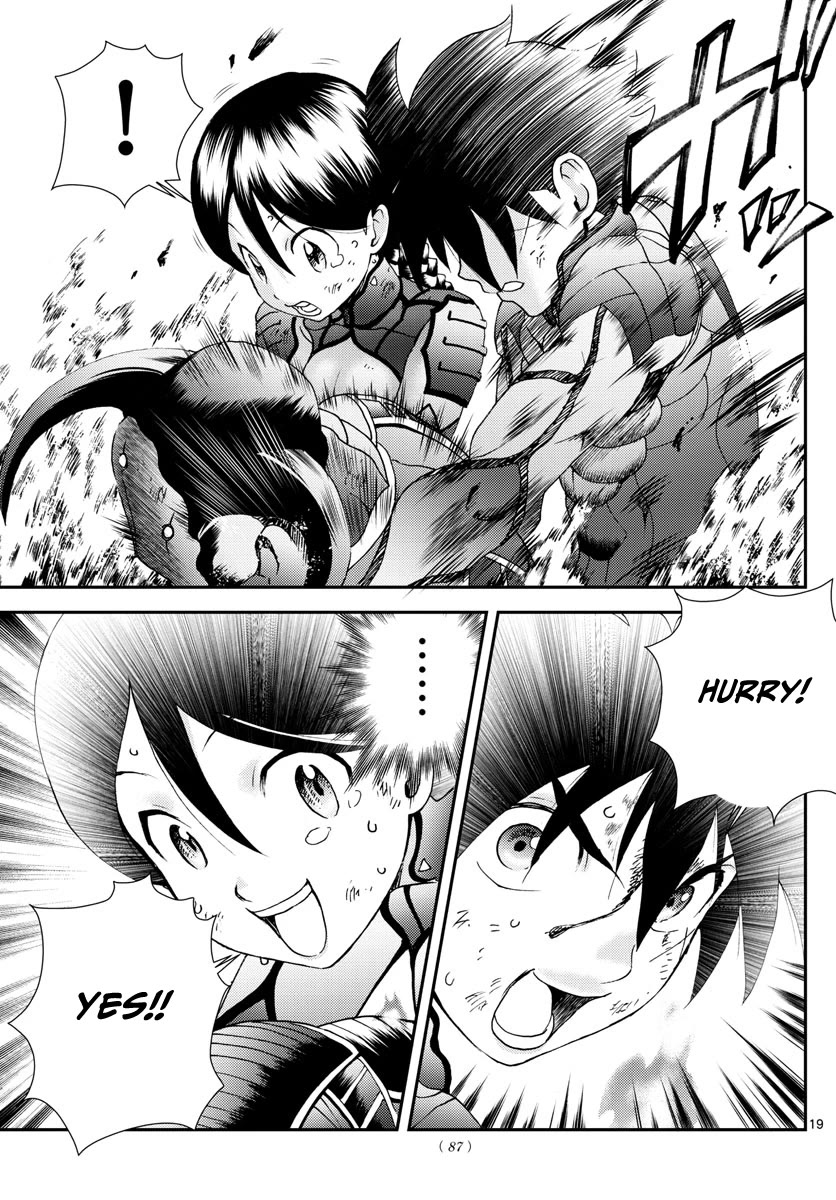 Kimi wa 008 Chapter 164 page 20 - Chapter 164
