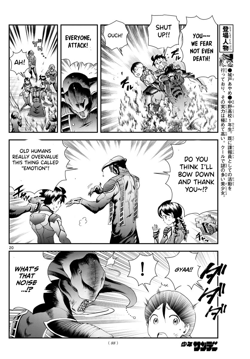 Kimi wa 008 Chapter 164 page 21 - Chapter 164