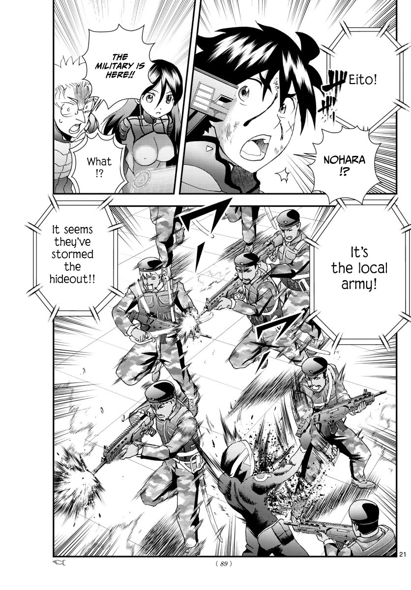 Kimi wa 008 Chapter 164 page 22 - Chapter 164