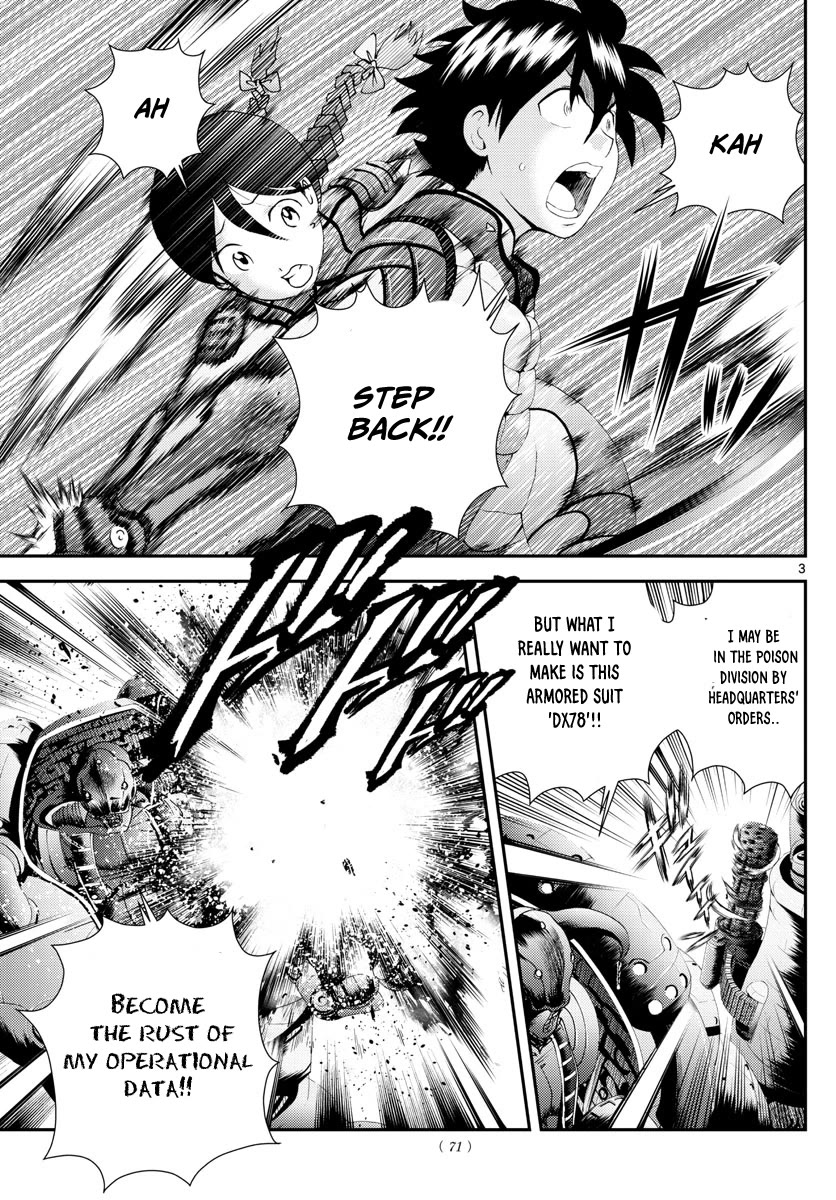 Kimi wa 008 Chapter 164 page 4 - Chapter 164