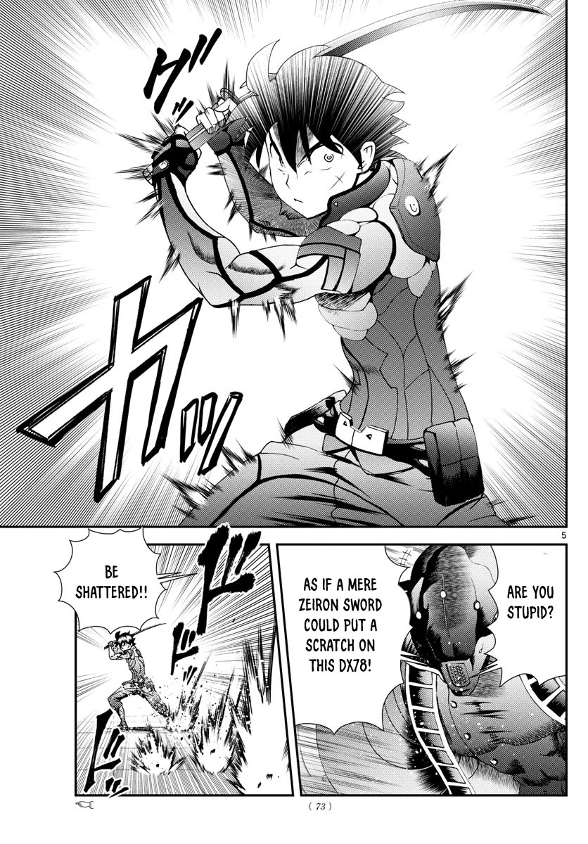 Kimi wa 008 Chapter 164 page 6 - Chapter 164