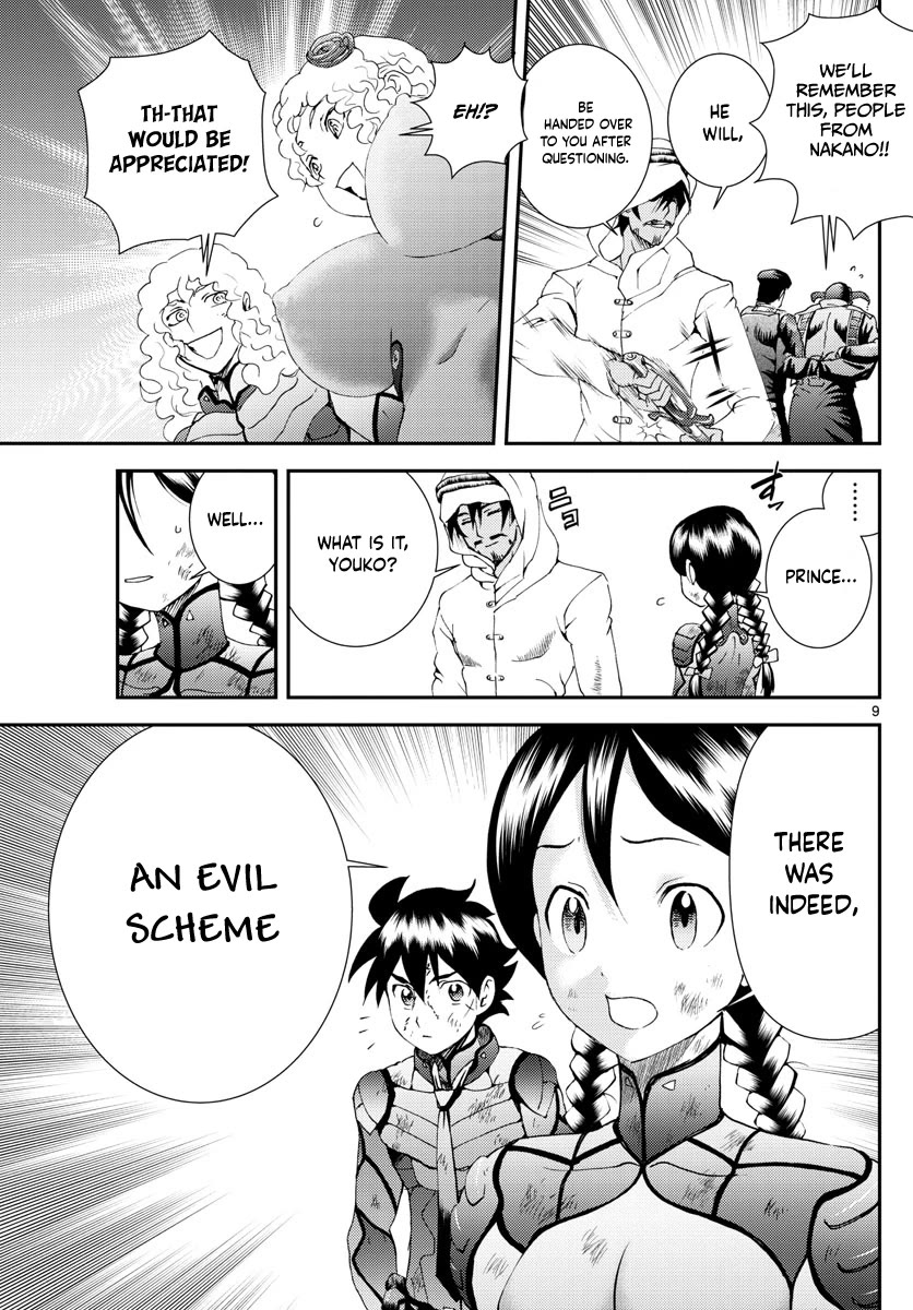 Kimi wa 008 Chapter 165 page 10 - Chapter 165