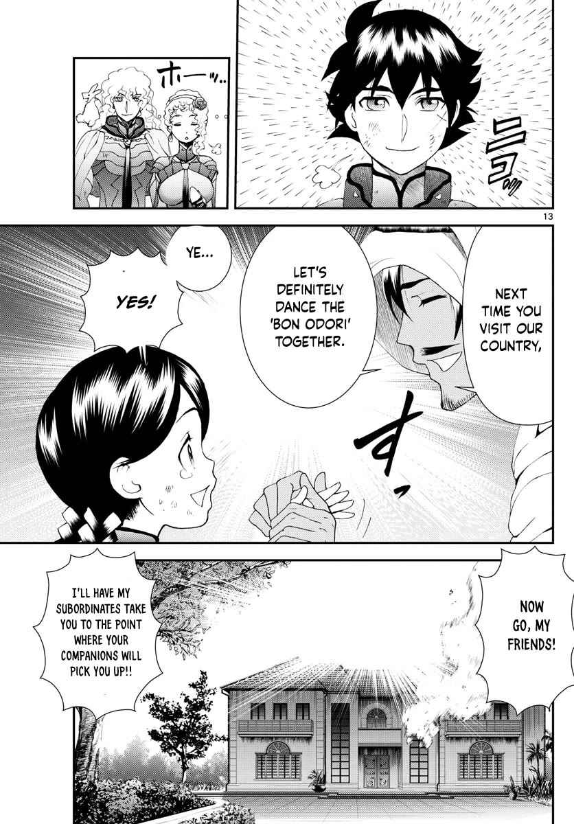 Kimi wa 008 Chapter 165 page 14 - Chapter 165