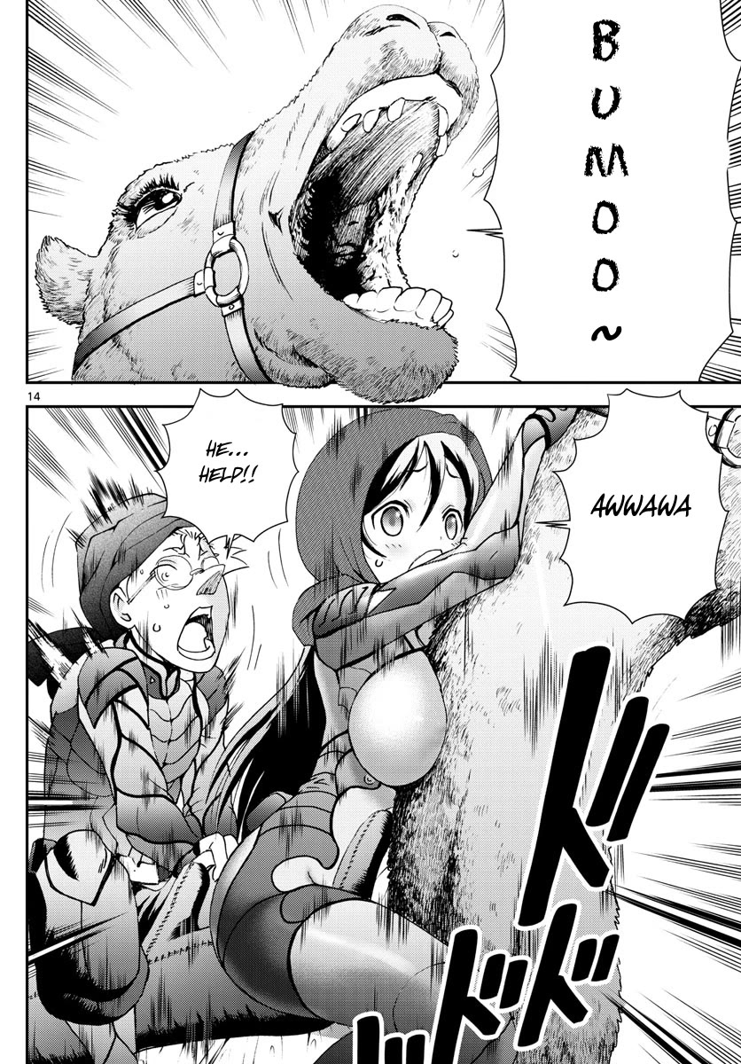 Kimi wa 008 Chapter 165 page 15 - Chapter 165