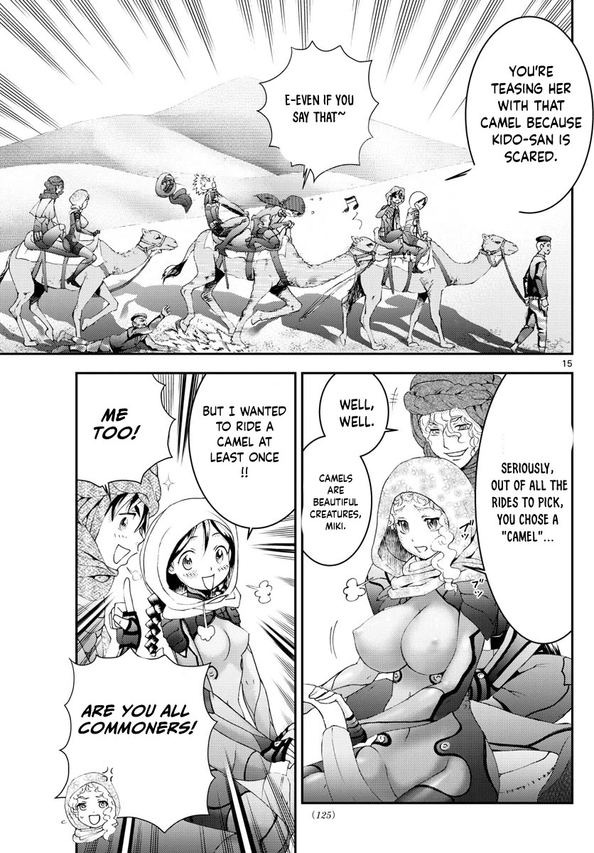 Kimi wa 008 Chapter 165 page 16 - Chapter 165