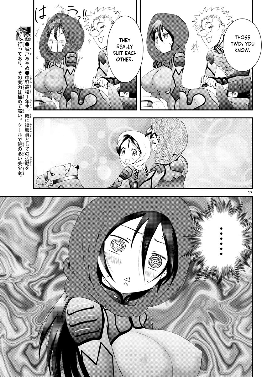 Kimi wa 008 Chapter 165 page 18 - Chapter 165