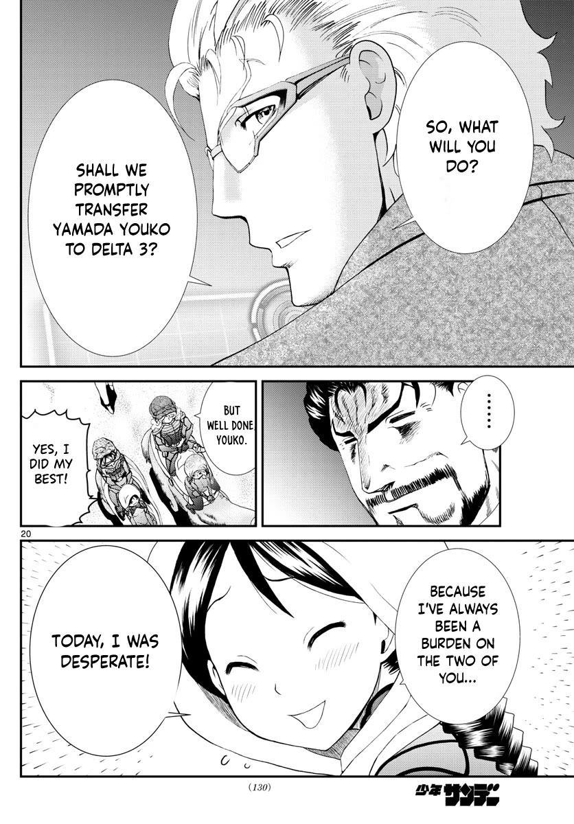 Kimi wa 008 Chapter 165 page 21 - Chapter 165