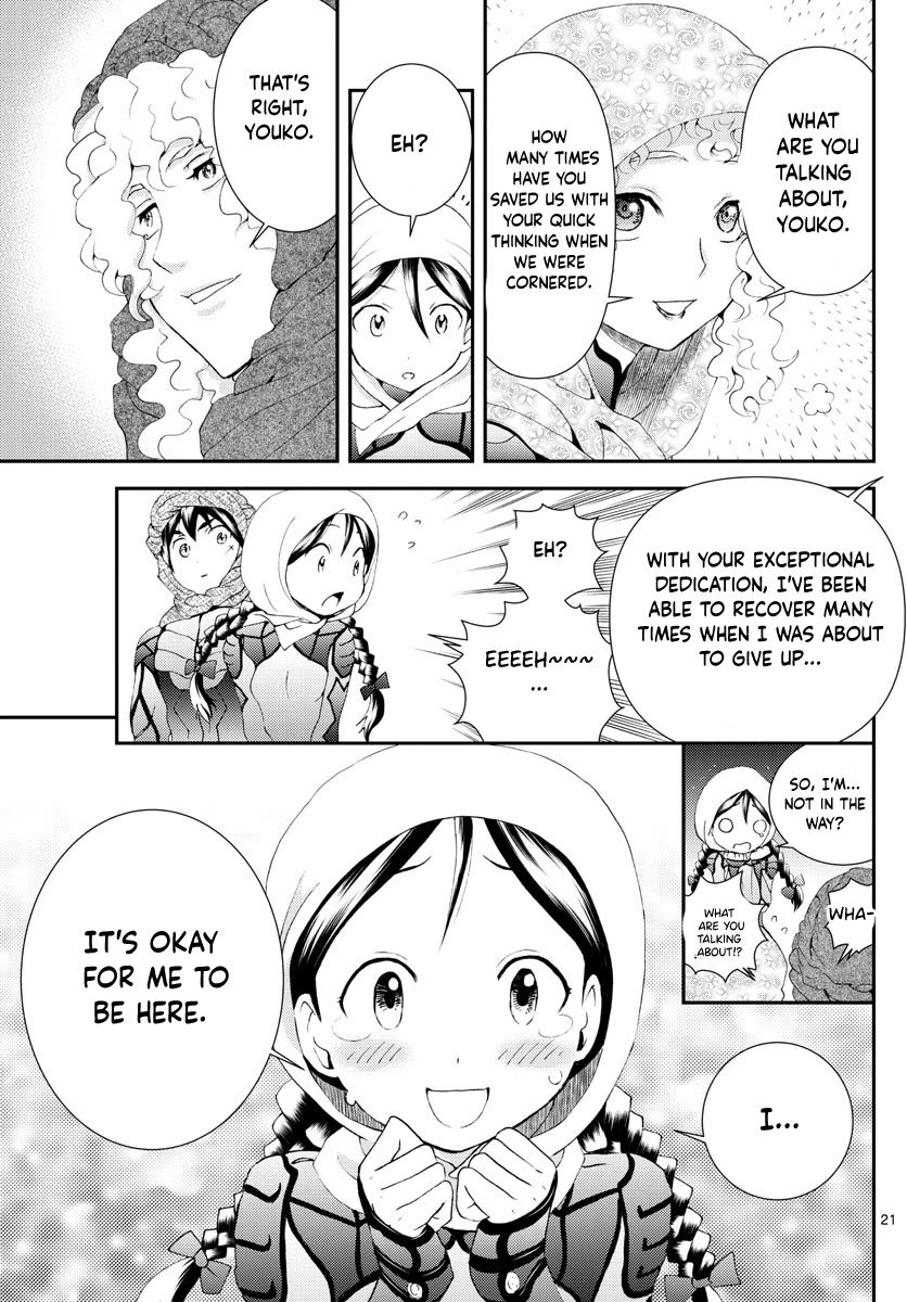 Kimi wa 008 Chapter 165 page 22 - Chapter 165