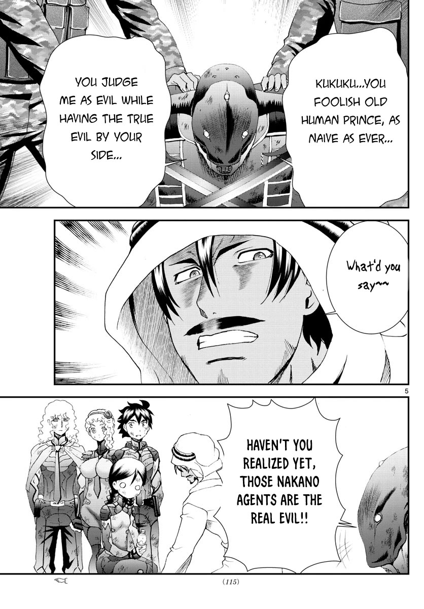 Kimi wa 008 Chapter 165 page 6 - Chapter 165