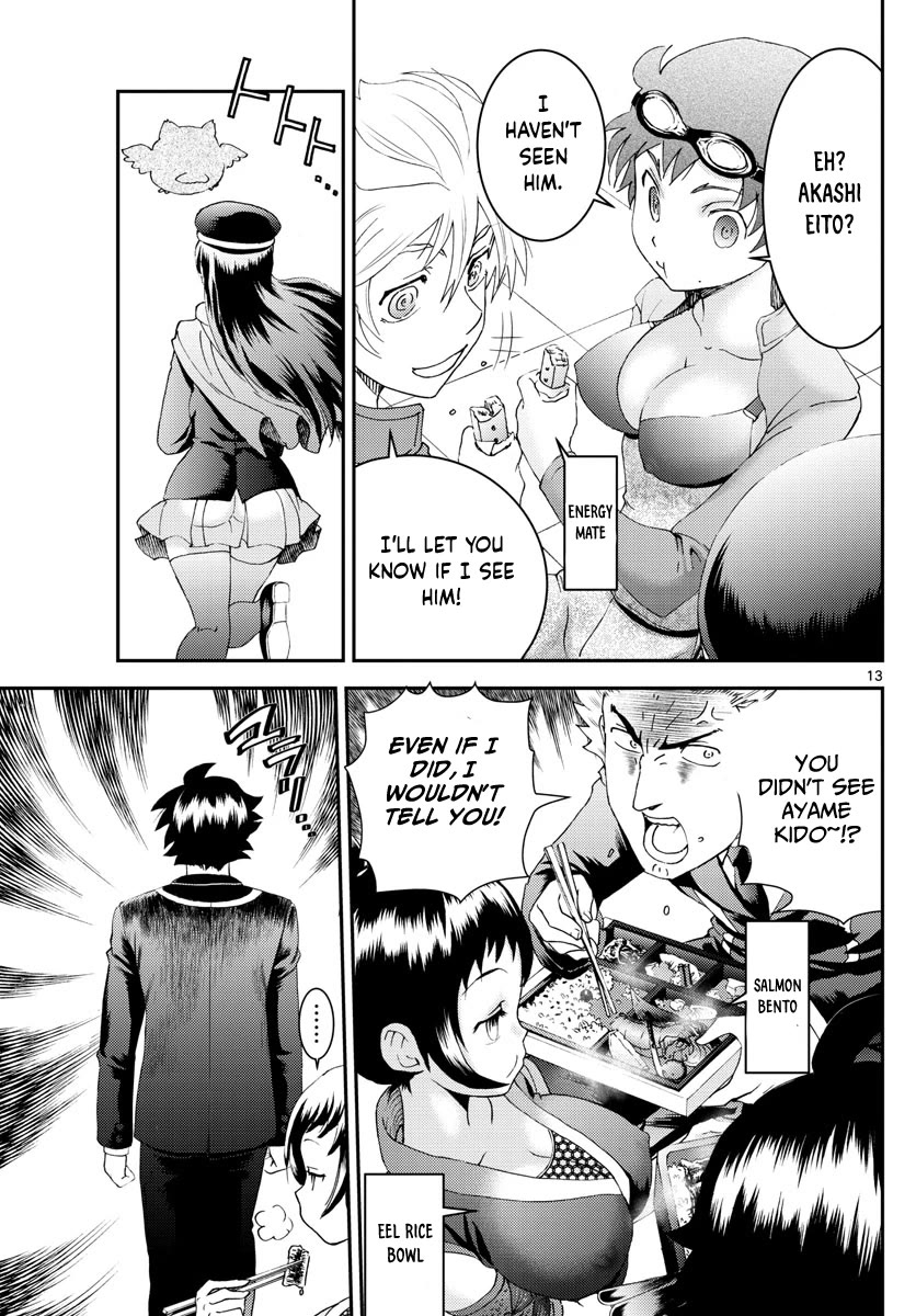 Kimi wa 008 Chapter 166 page 14 - Chapter 166