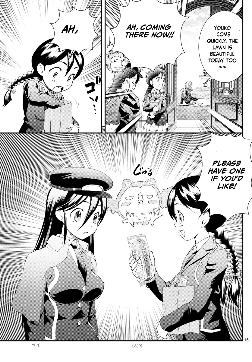 Kimi wa 008 Chapter 166 page 16 - Chapter 166