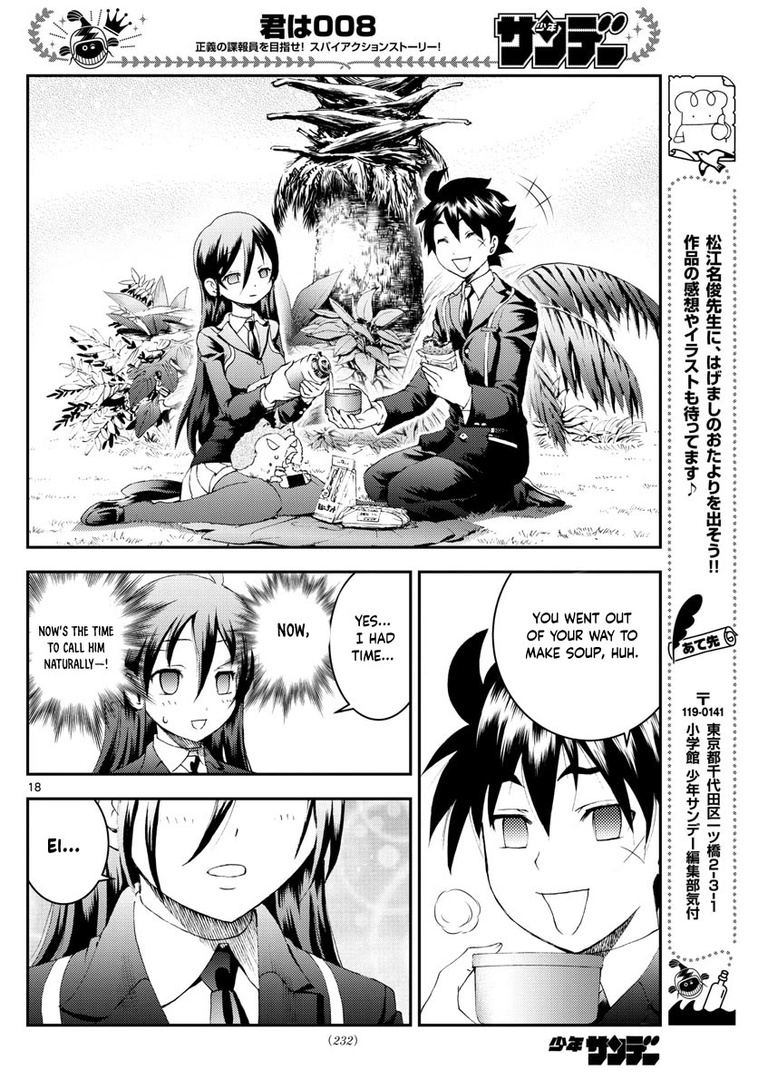 Kimi wa 008 Chapter 166 page 19 - Chapter 166