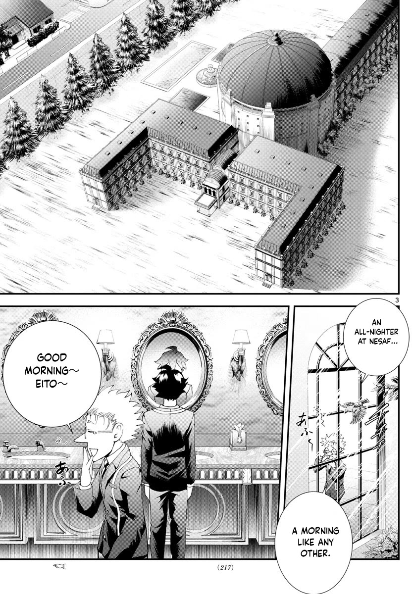 Kimi wa 008 Chapter 166 page 4 - Chapter 166