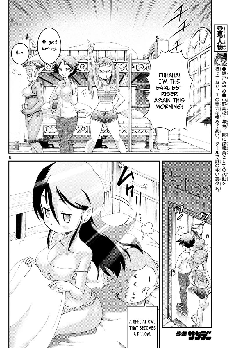 Kimi wa 008 Chapter 166 page 9 - Chapter 166