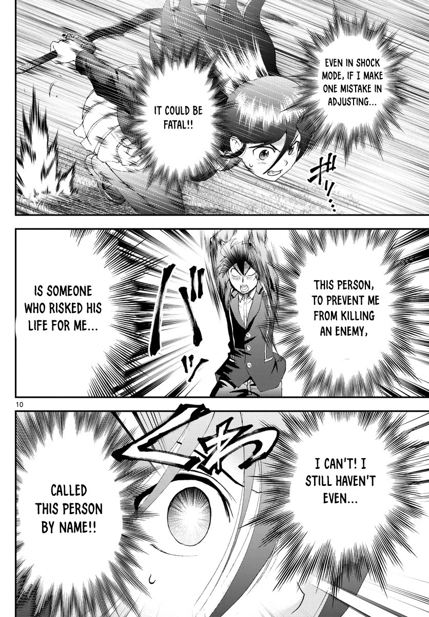 Kimi wa 008 Chapter 167 page 11 - Chapter 167