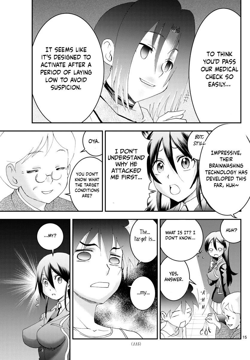 Kimi wa 008 Chapter 167 page 16 - Chapter 167