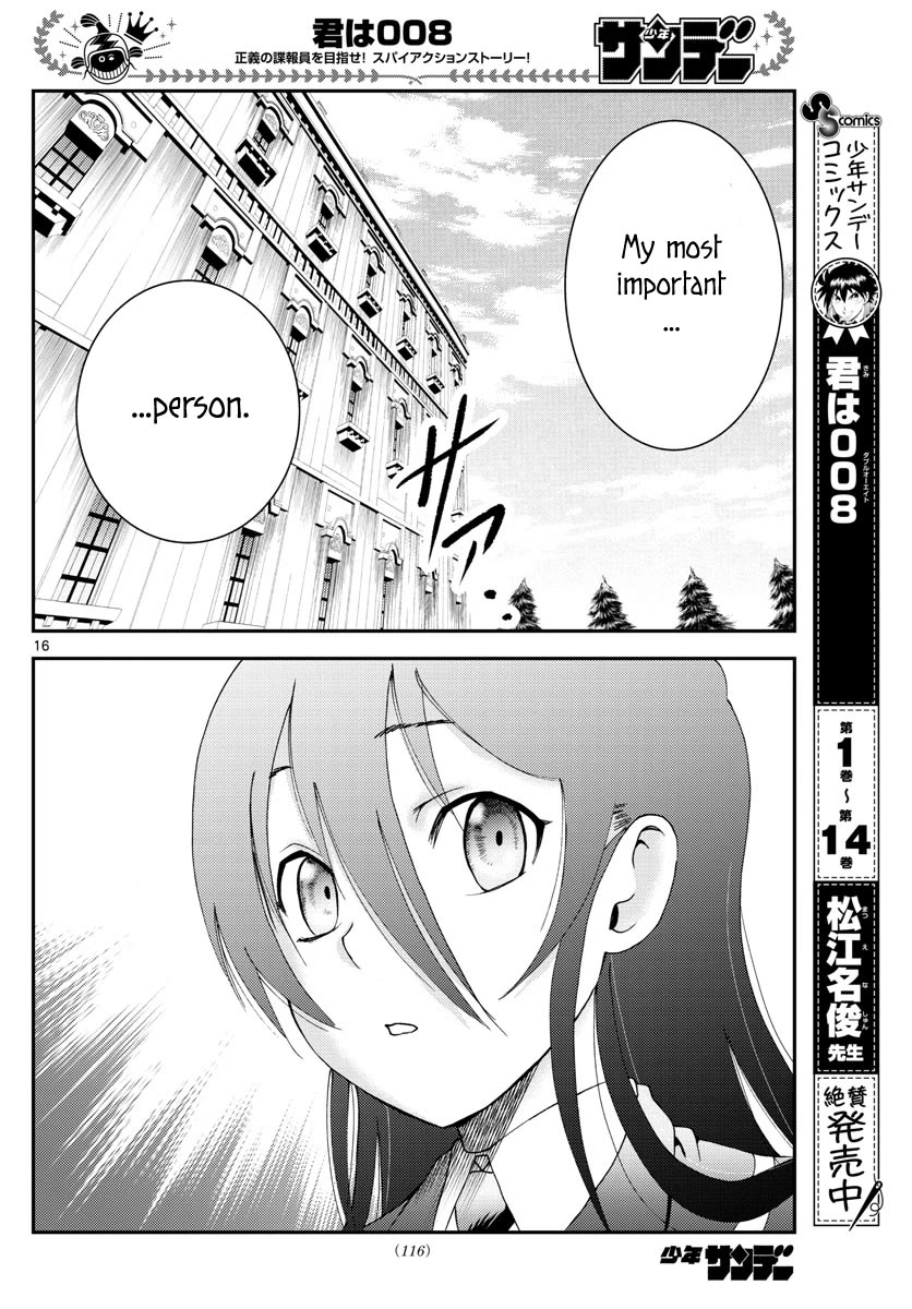 Kimi wa 008 Chapter 167 page 17 - Chapter 167