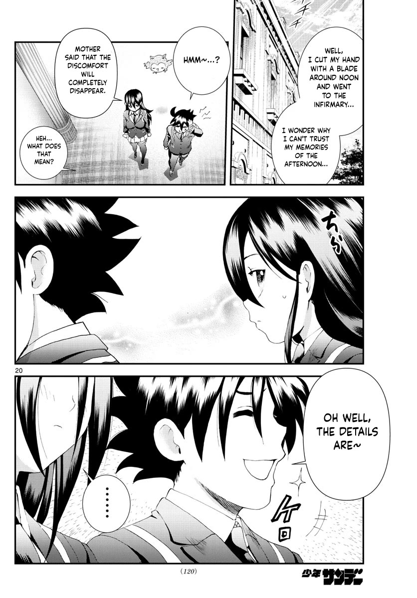 Kimi wa 008 Chapter 167 page 21 - Chapter 167