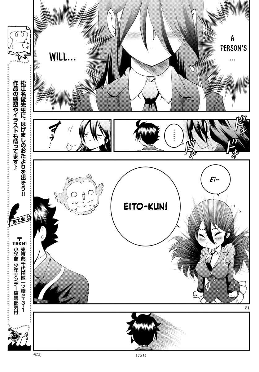 Kimi wa 008 Chapter 167 page 22 - Chapter 167