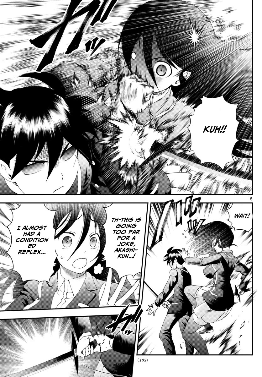 Kimi wa 008 Chapter 167 page 6 - Chapter 167