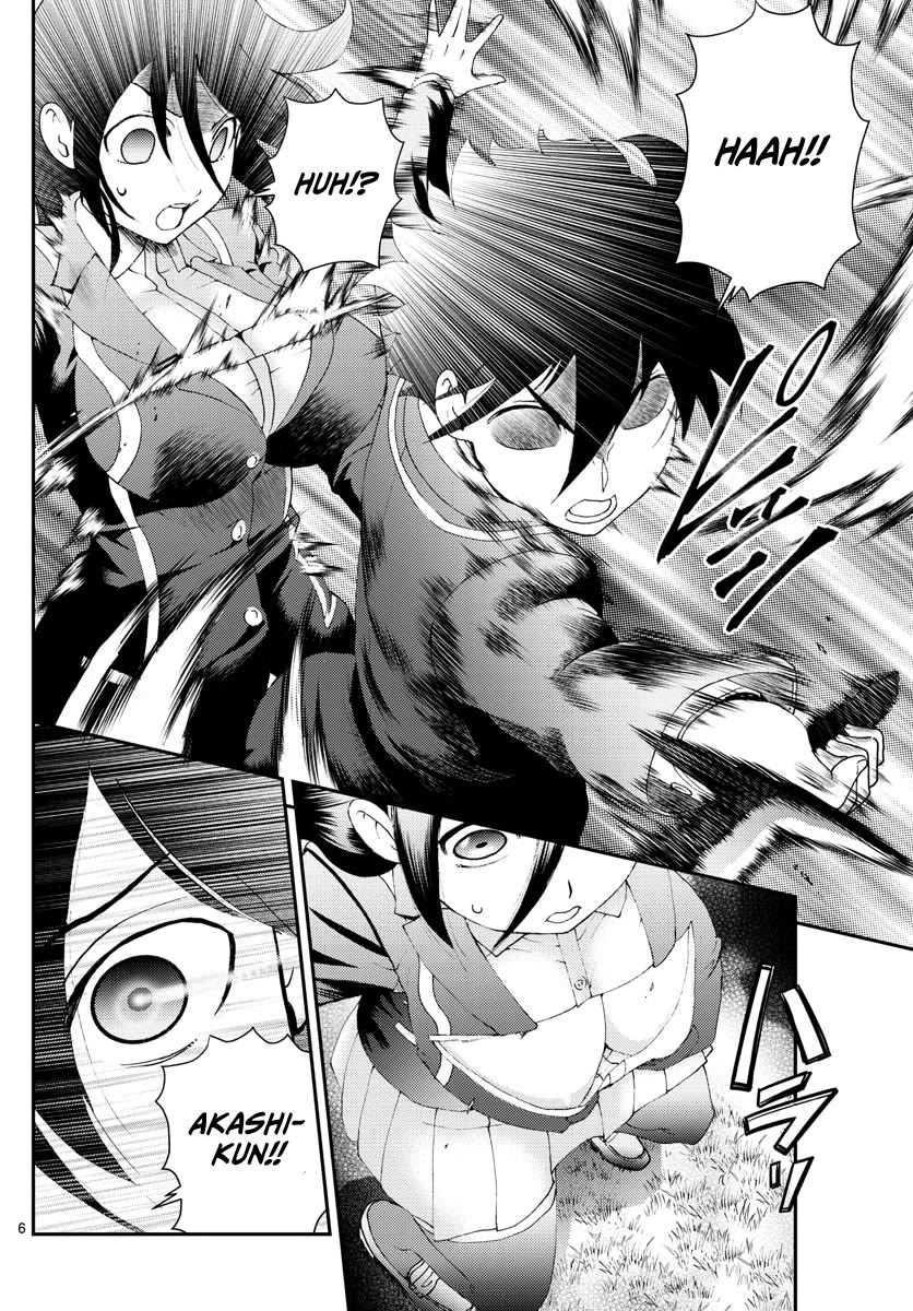 Kimi wa 008 Chapter 167 page 7 - Chapter 167