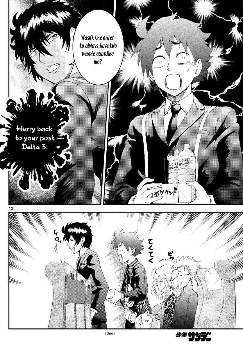 Kimi wa 008 Chapter 168 page 13 - Chapter 168