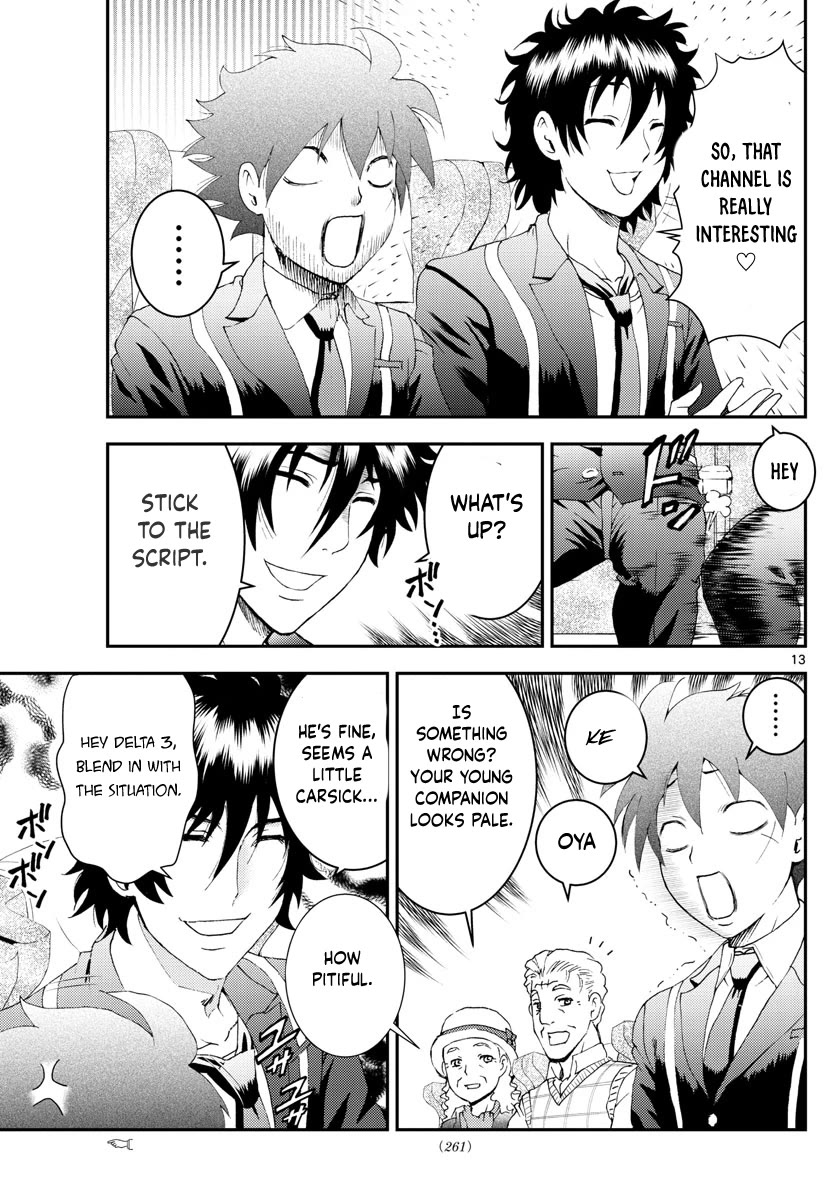 Kimi wa 008 Chapter 168 page 14 - Chapter 168