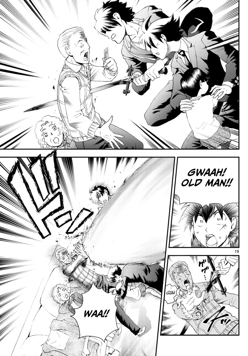 Kimi wa 008 Chapter 168 page 20 - Chapter 168