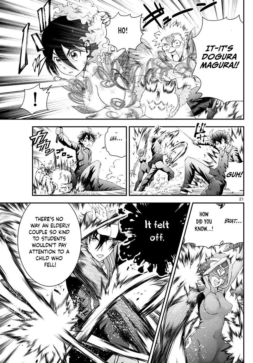 Kimi wa 008 Chapter 168 page 22 - Chapter 168