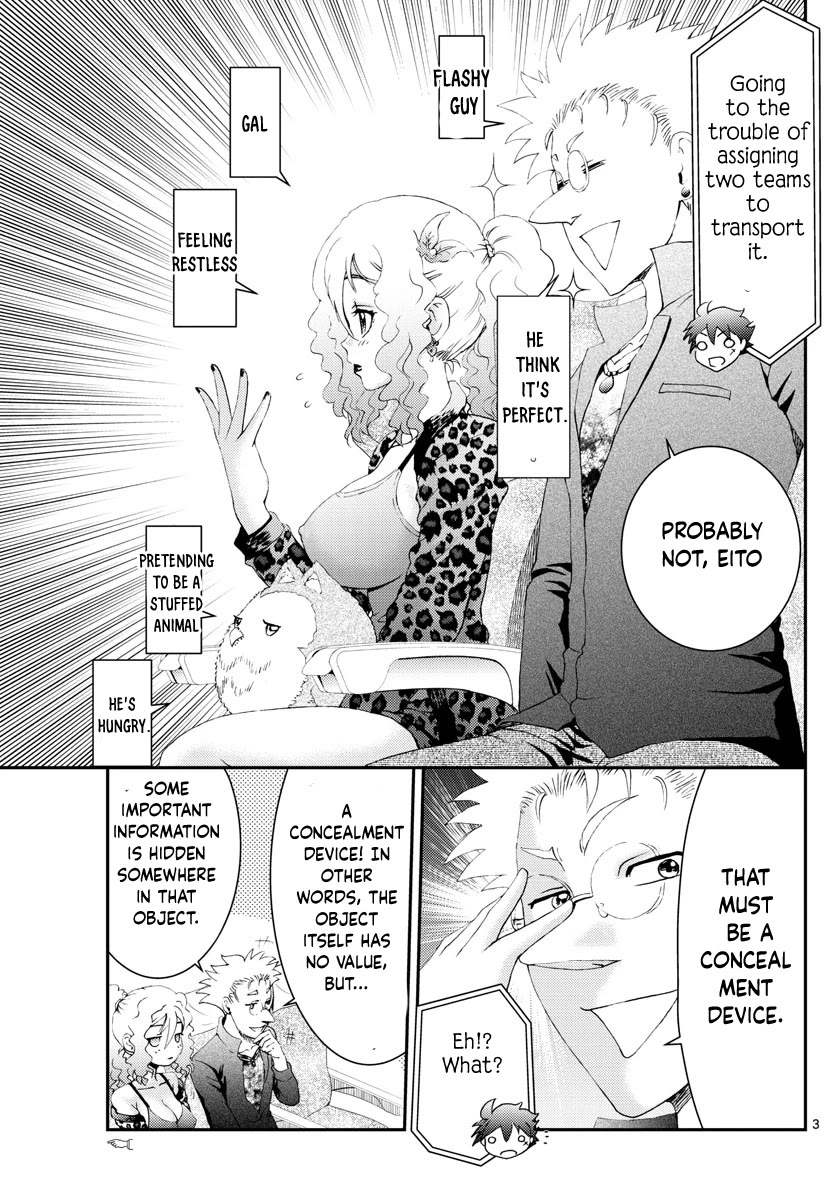 Kimi wa 008 Chapter 168 page 4 - Chapter 168