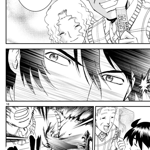 Kimi wa 008 Chapter 168 cover