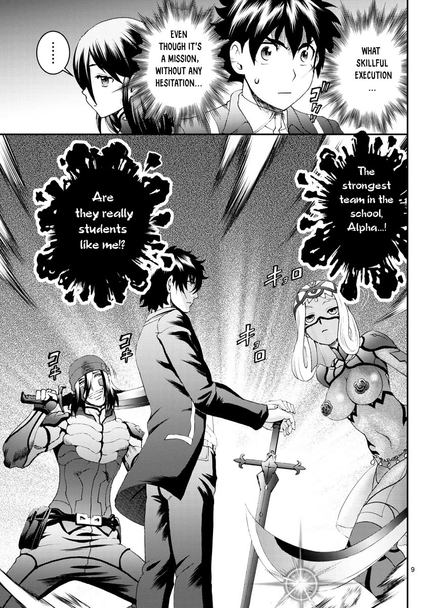 Kimi wa 008 Chapter 169 page 10 - Chapter 169