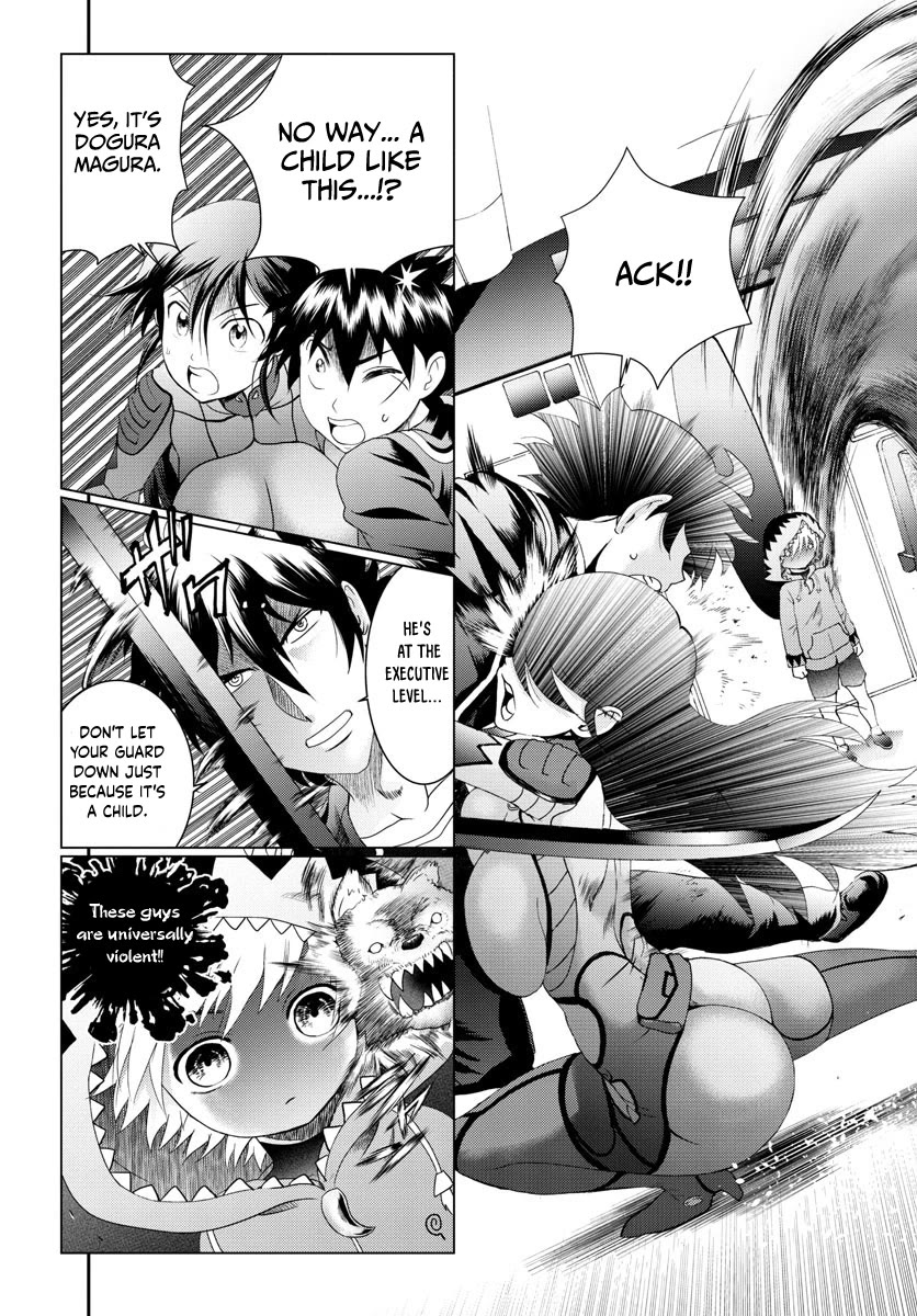 Kimi wa 008 Chapter 169 page 14 - Chapter 169