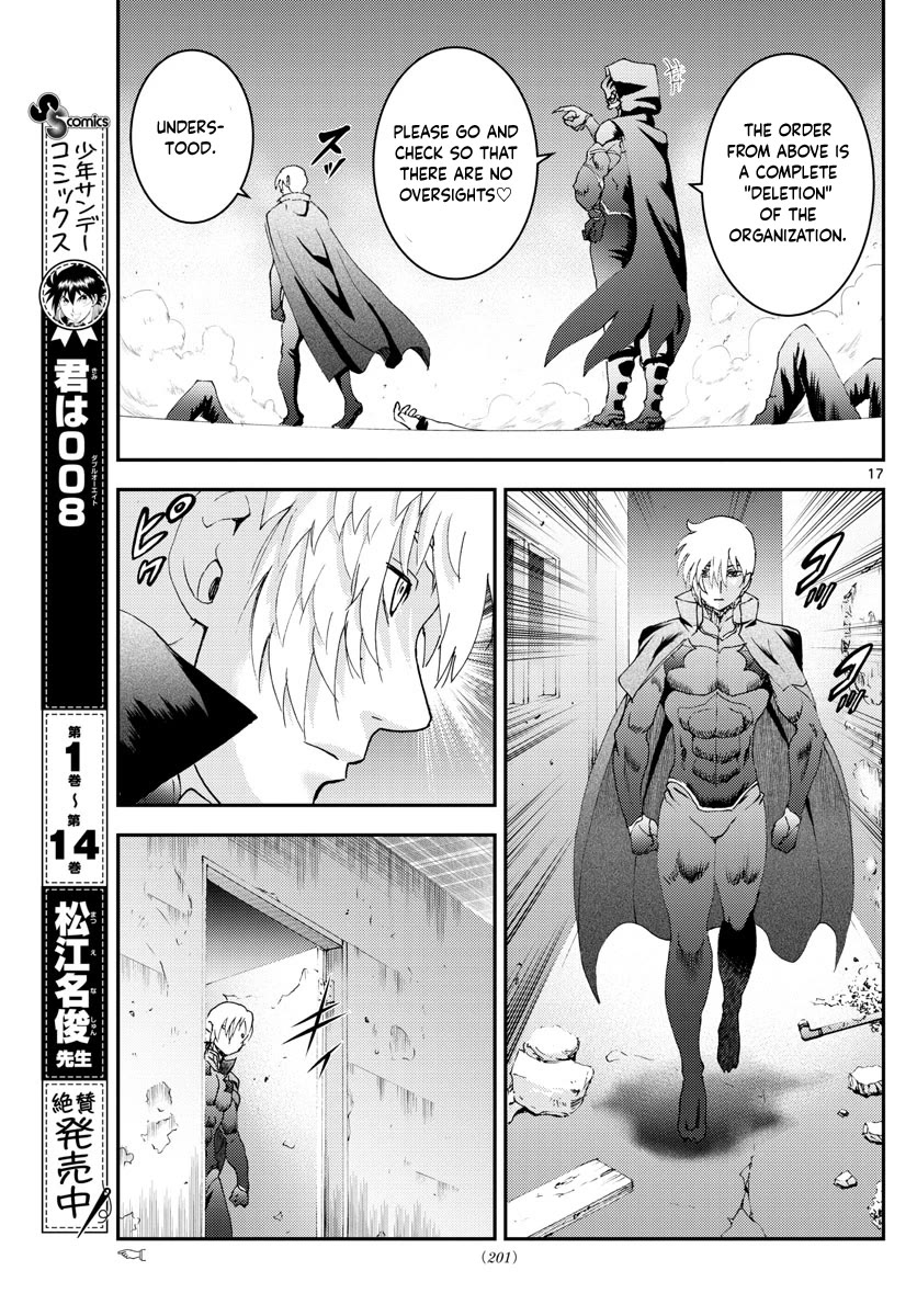 Kimi wa 008 Chapter 169 page 18 - Chapter 169