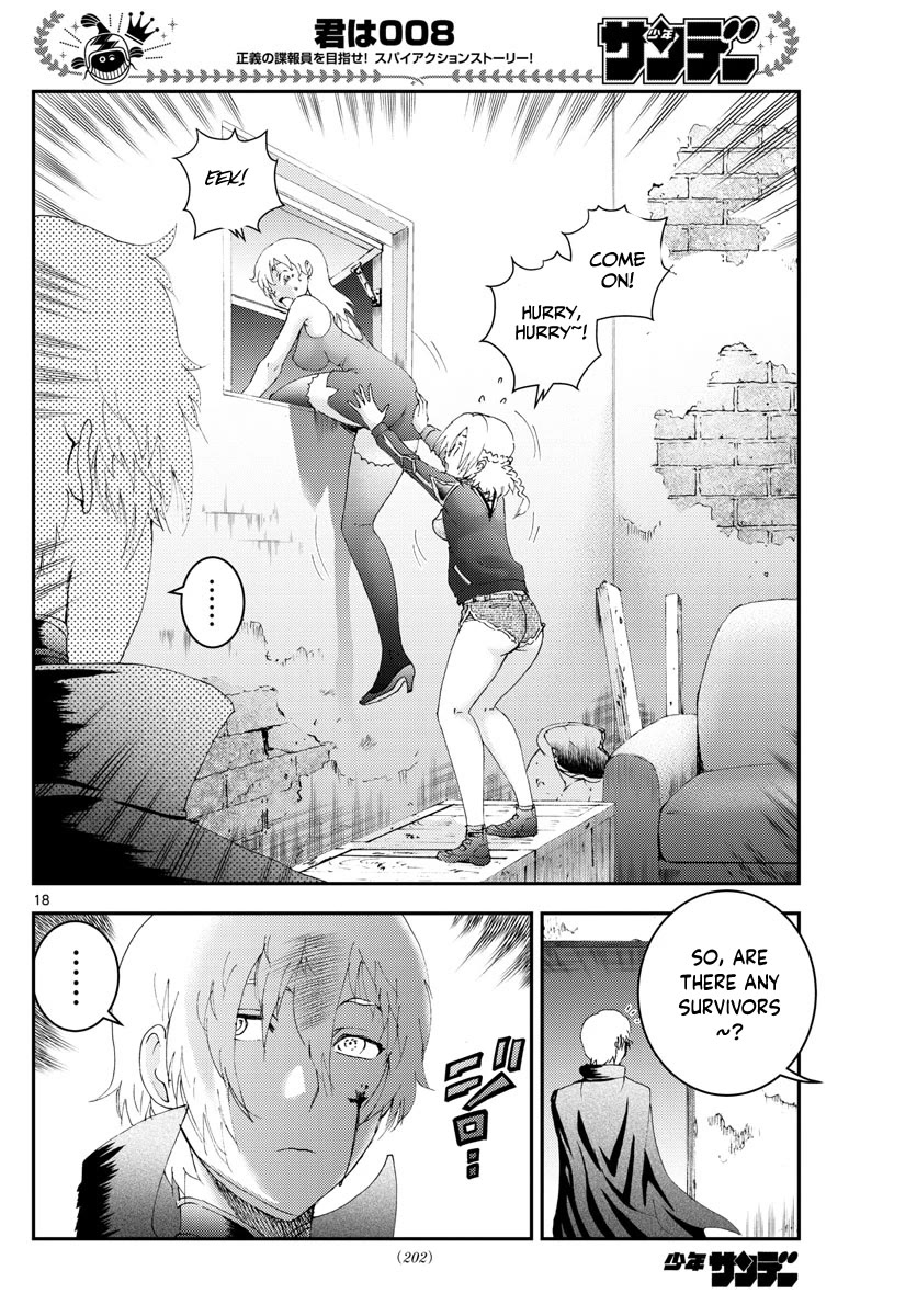 Kimi wa 008 Chapter 169 page 19 - Chapter 169