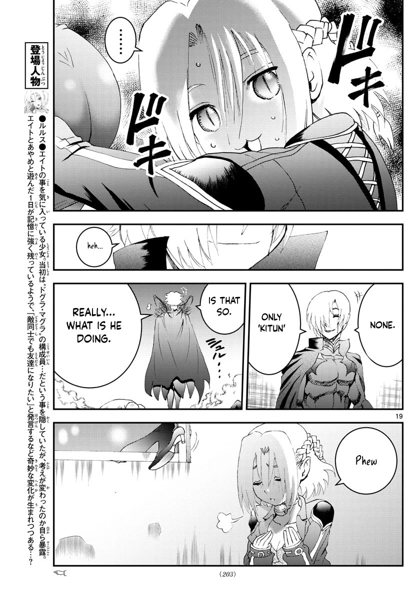 Kimi wa 008 Chapter 169 page 20 - Chapter 169