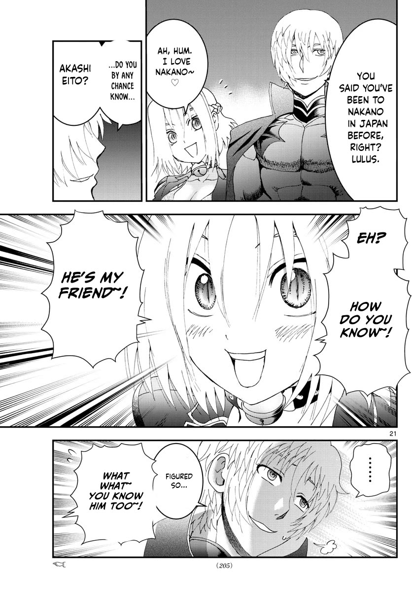 Kimi wa 008 Chapter 169 page 22 - Chapter 169